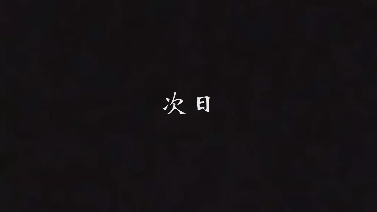 第 1 章, page 705
