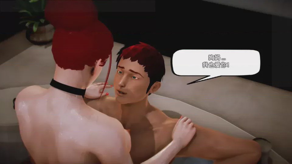 第 1 章，第 346 頁