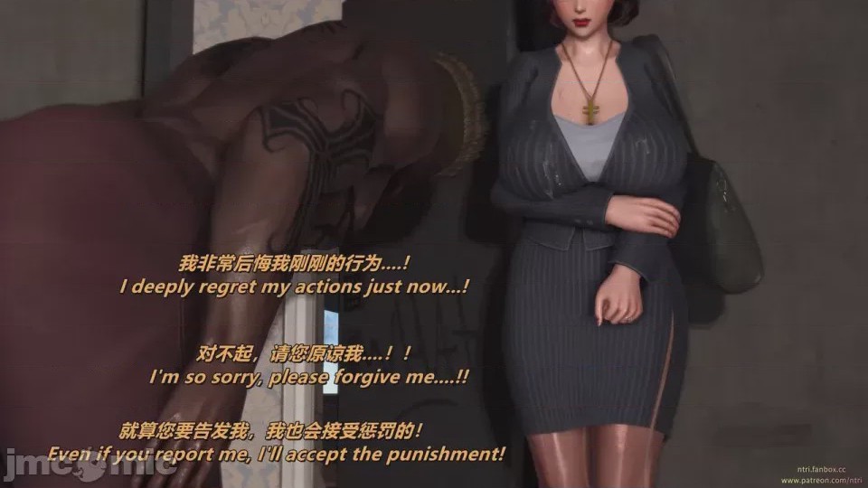 第1话, страница 189