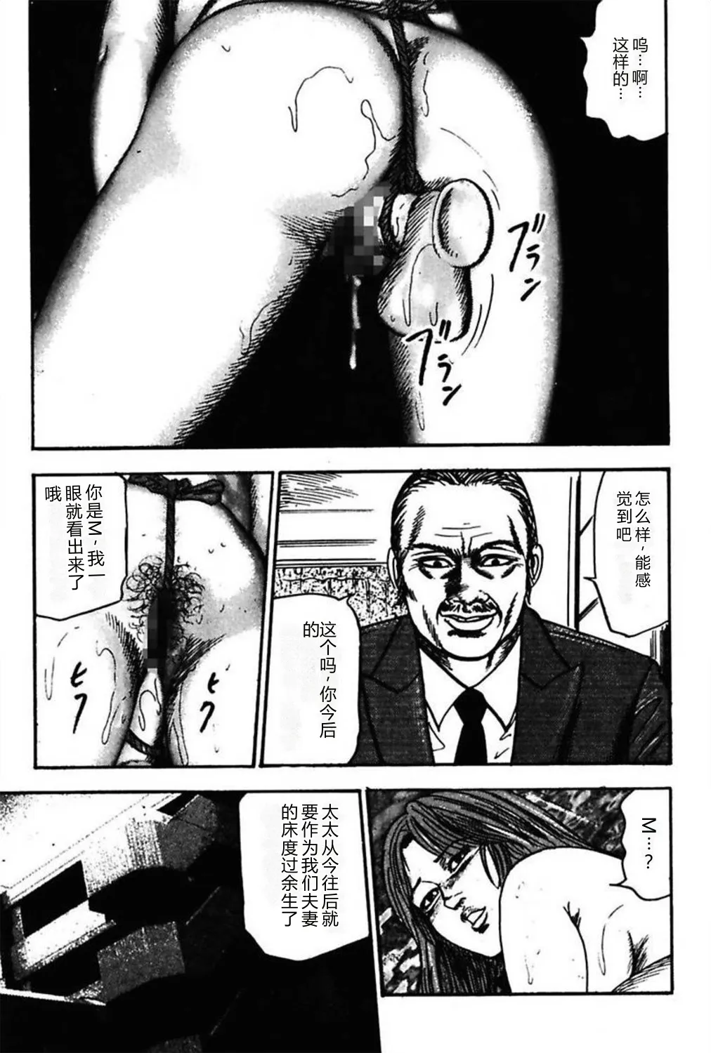 第 1 章, страница 305