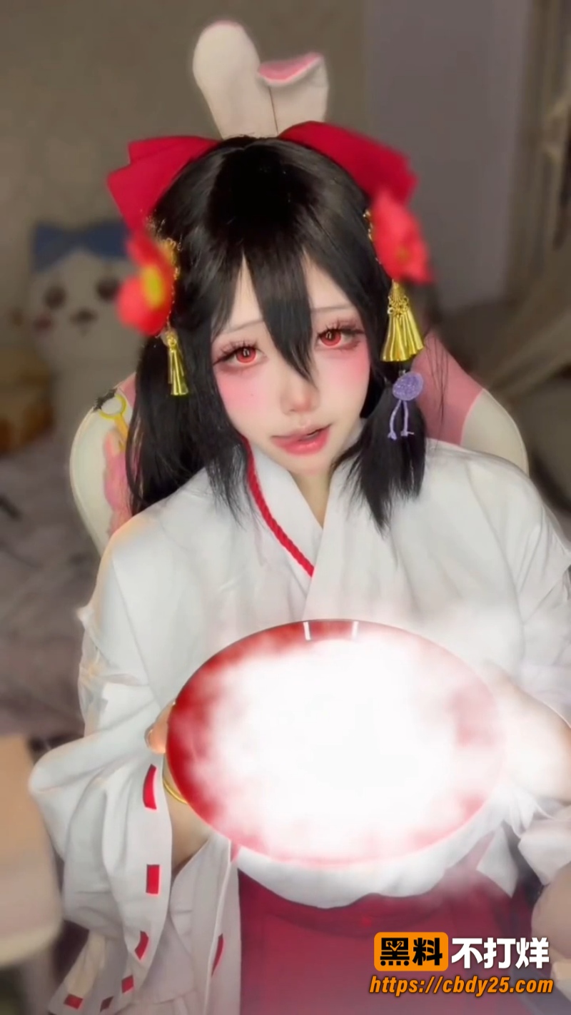 乌有乡3
