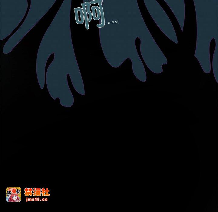 第1话, trang 189