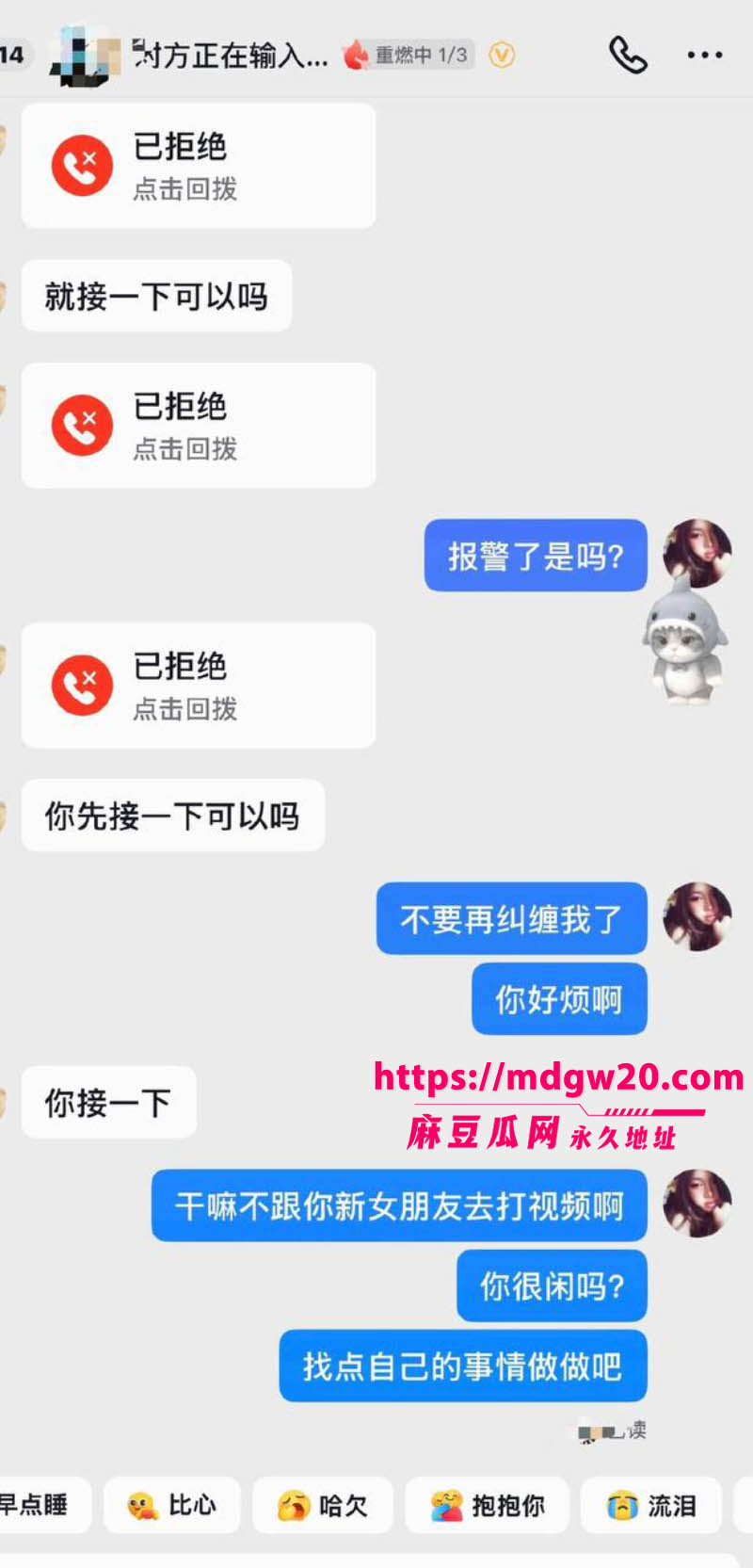 photo3720260811000550