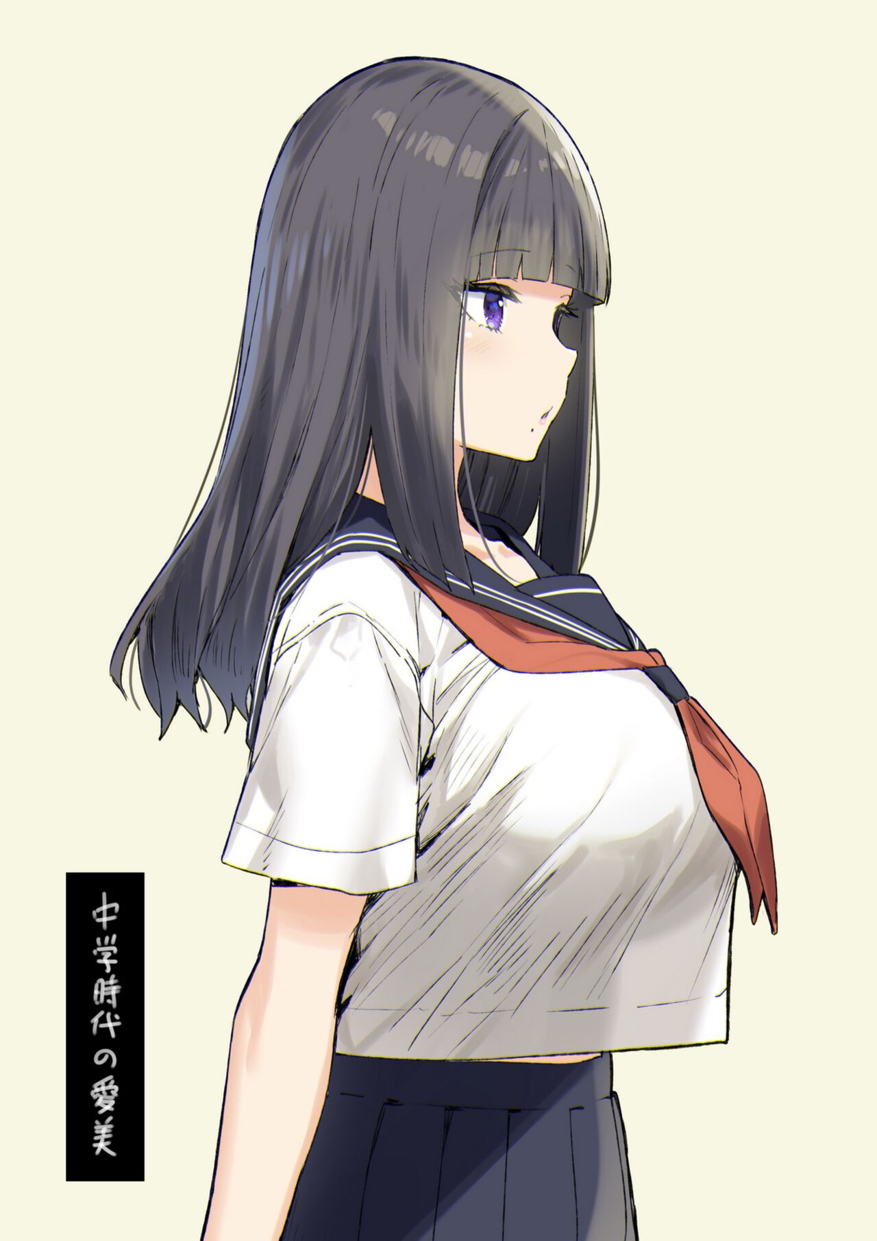 第 1 章, страница 171