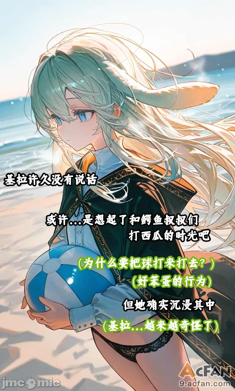 上半1、117 ページ