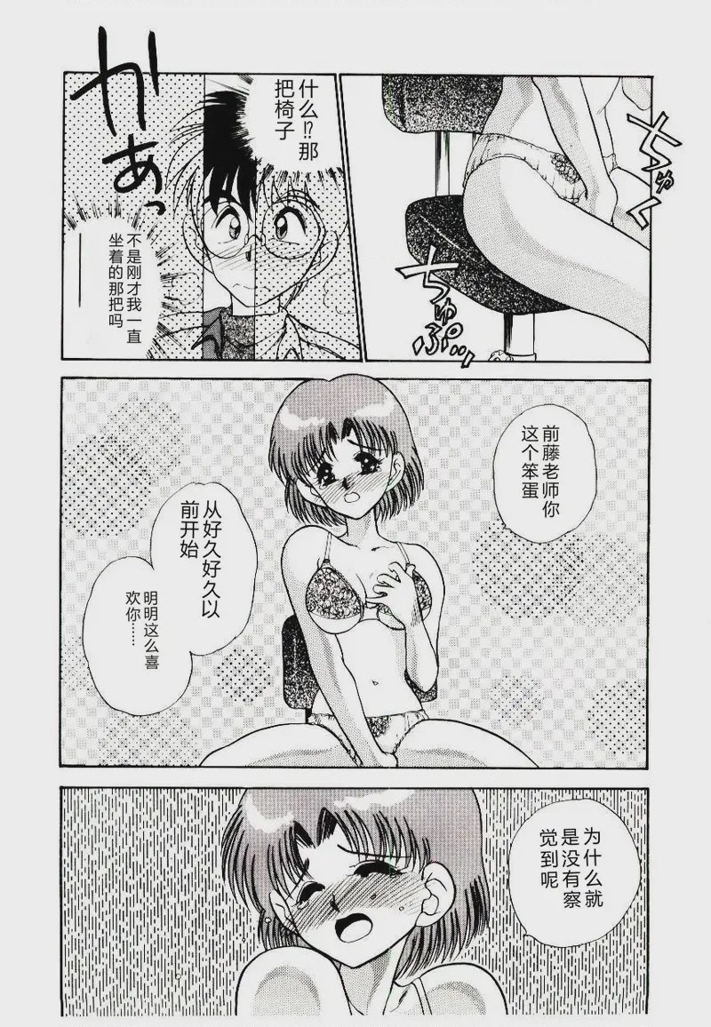 第 1 章，第 118 頁