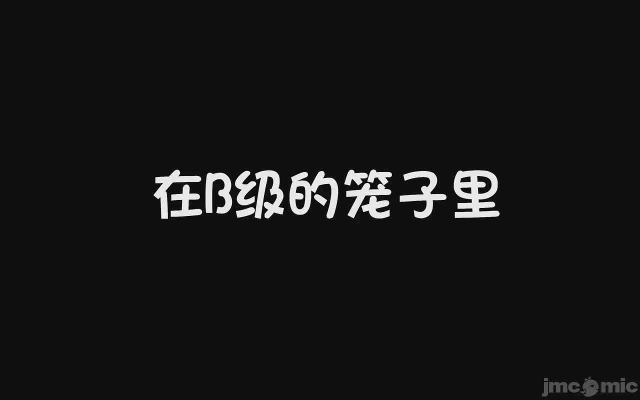 第1话, страница 478