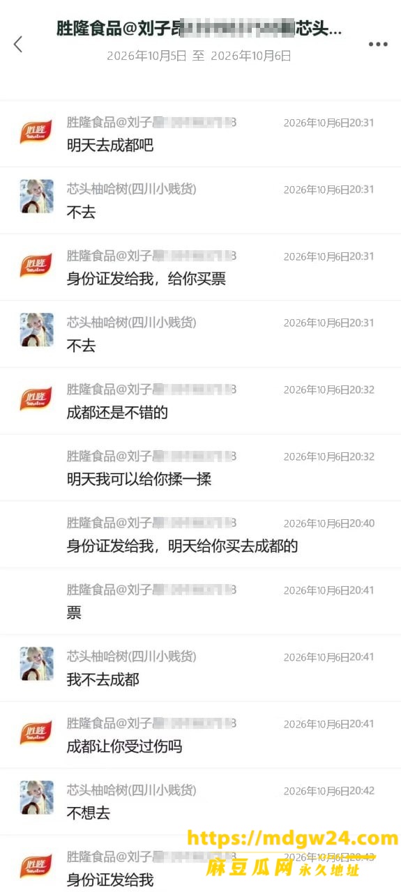 photo_12_2026-10-08_12-39-00