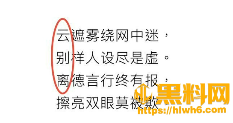 云别离1
