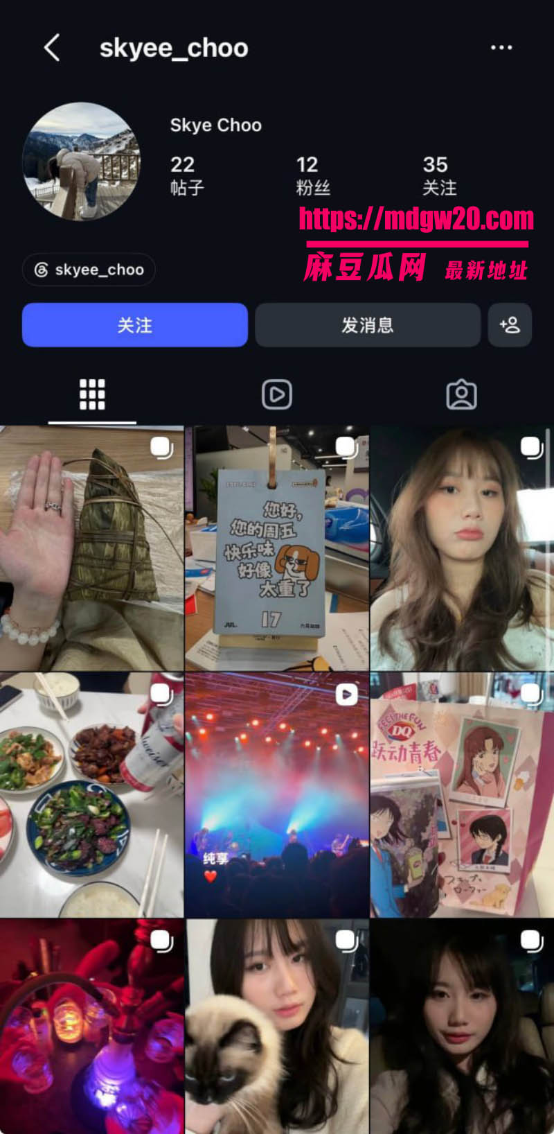 推特约炮大神独家曝光 酒店约操反差母狗大学生SkyeChoo 被多姿势爆操到直喘气