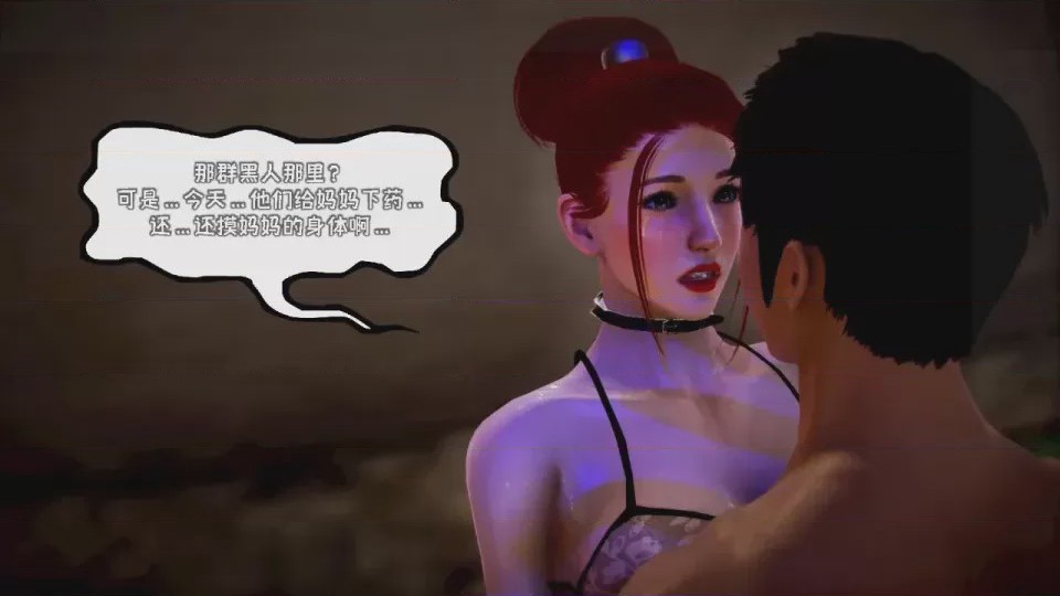 第 1 章, страница 827
