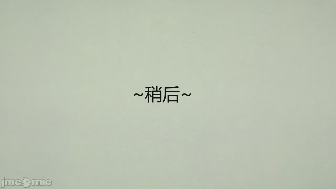 第1话, страница 1409