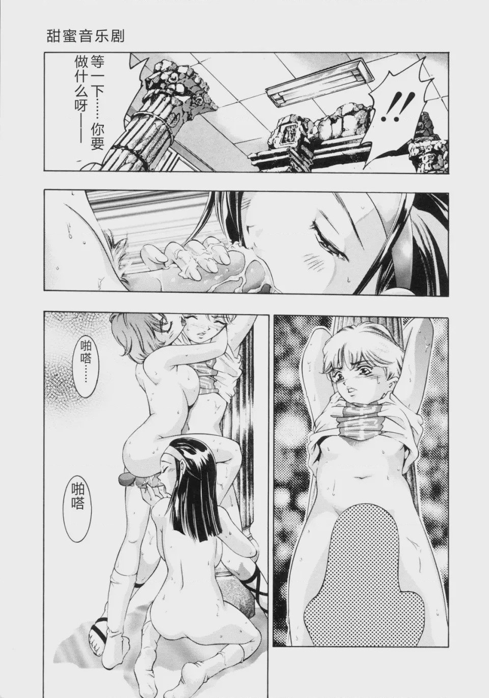 第 1 章，第 55 頁
