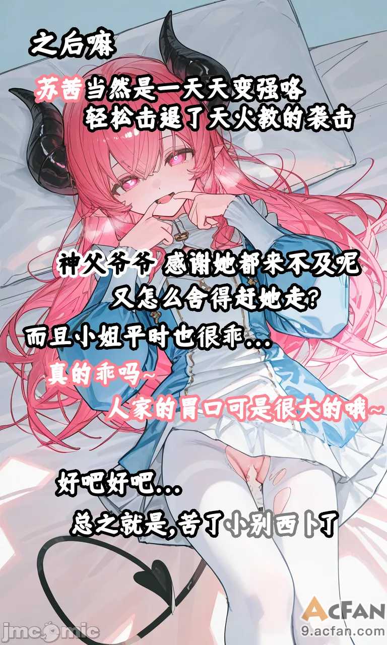 第1章、168 ページ