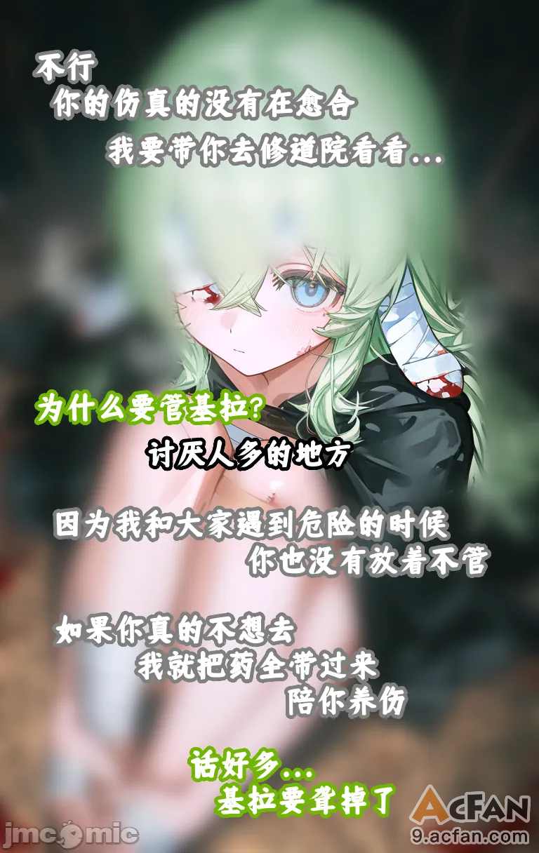 上半1、62 ページ