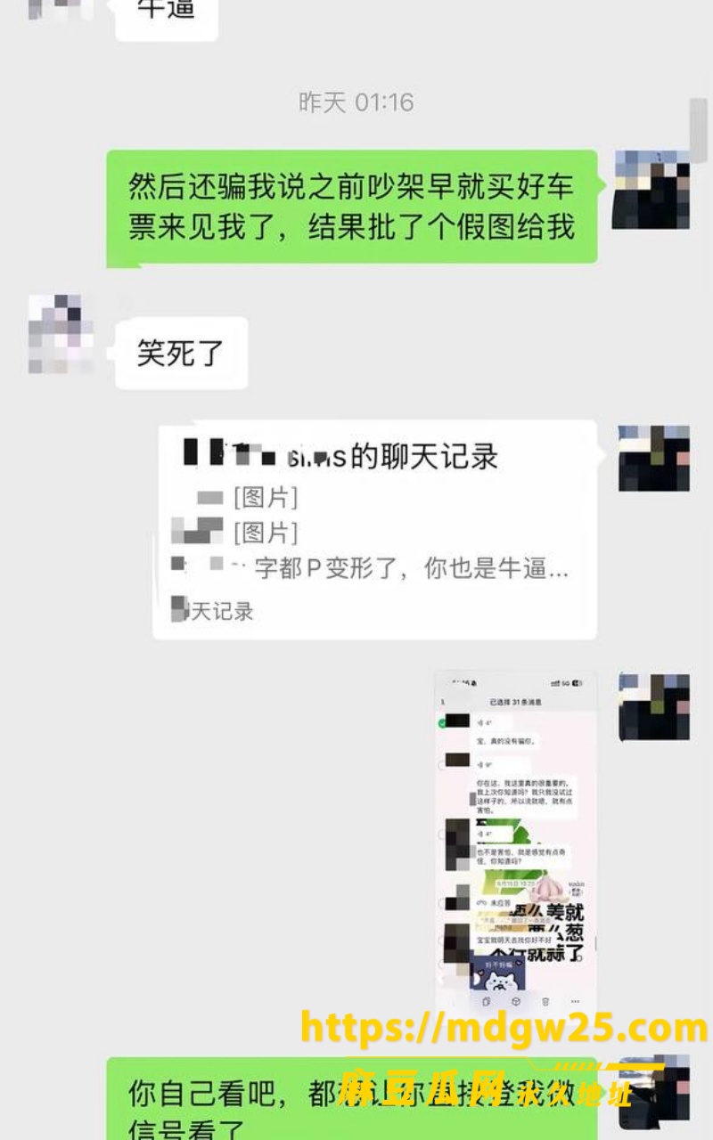 photo_20_2026-10-15_12-22-01