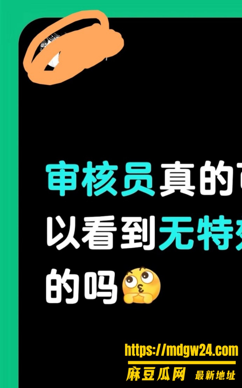 抖音 涂鸦10