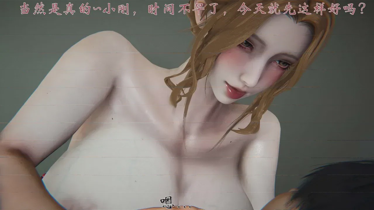 第 1 章, trang 346