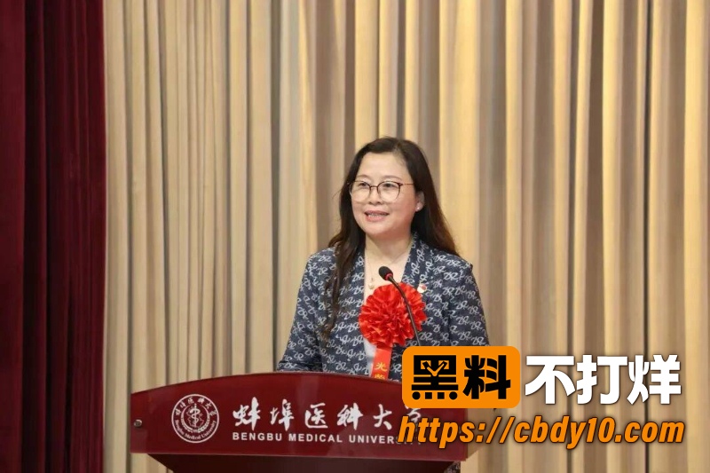 蚌埠医科大学第一附院陈莲芳 25
