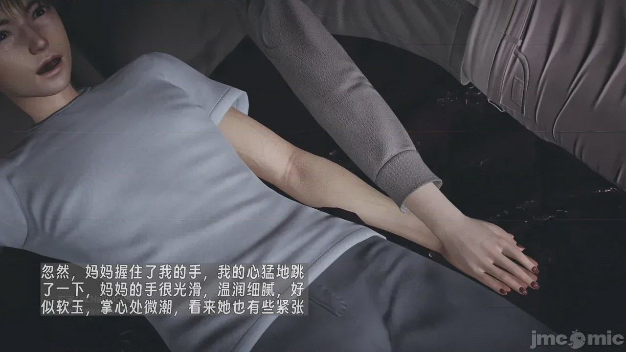 第1话, страница 465