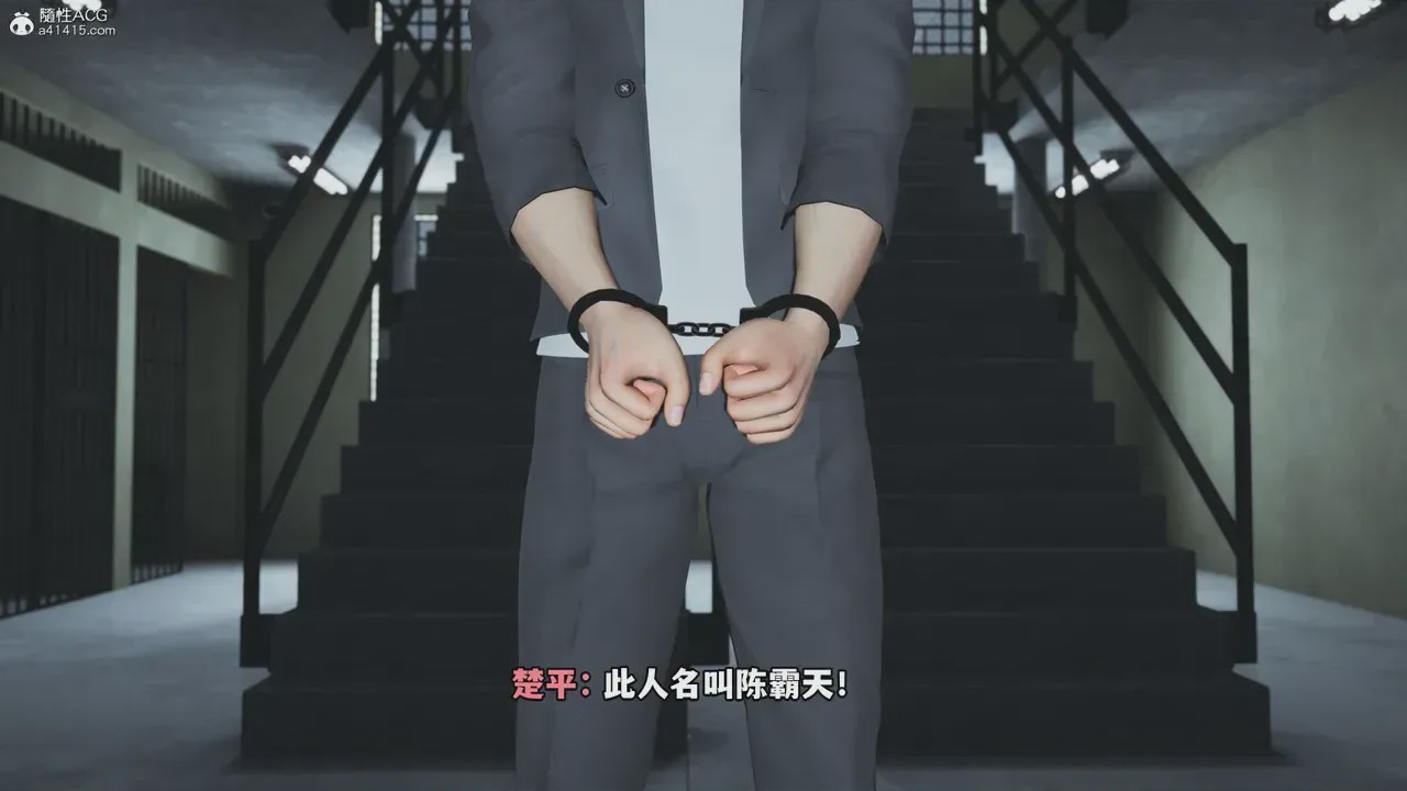 第1话、973 ページ
