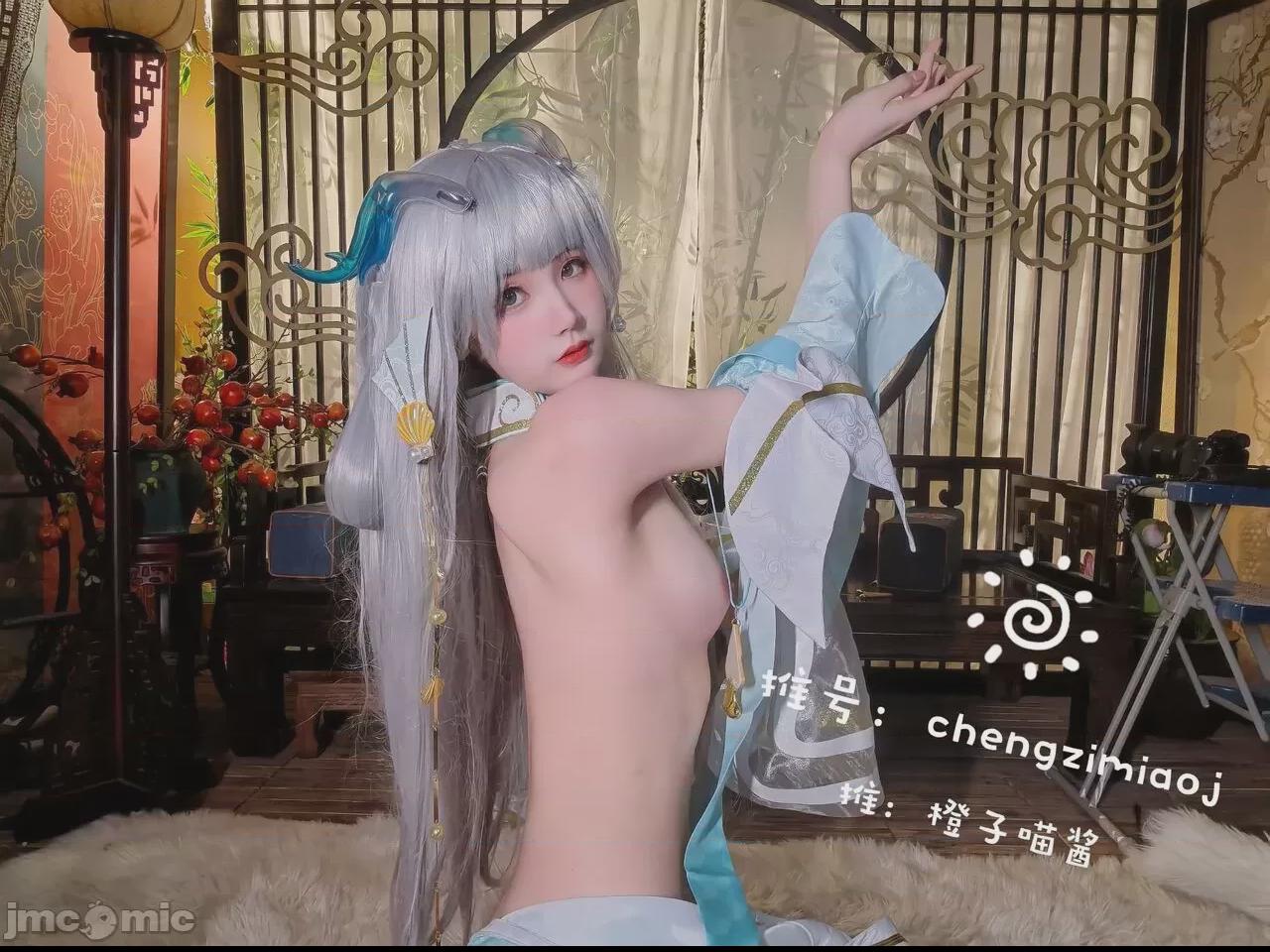 橙子喵酱- 西施 [27P] 第1话, страница 24