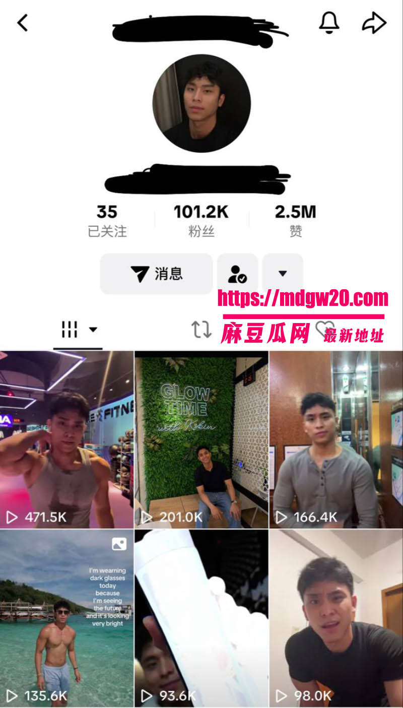 亚航空少Joseph私密视频全网疯传 与女友Kylah室内激情性爱自拍 印尼小哥空少人设崩塌