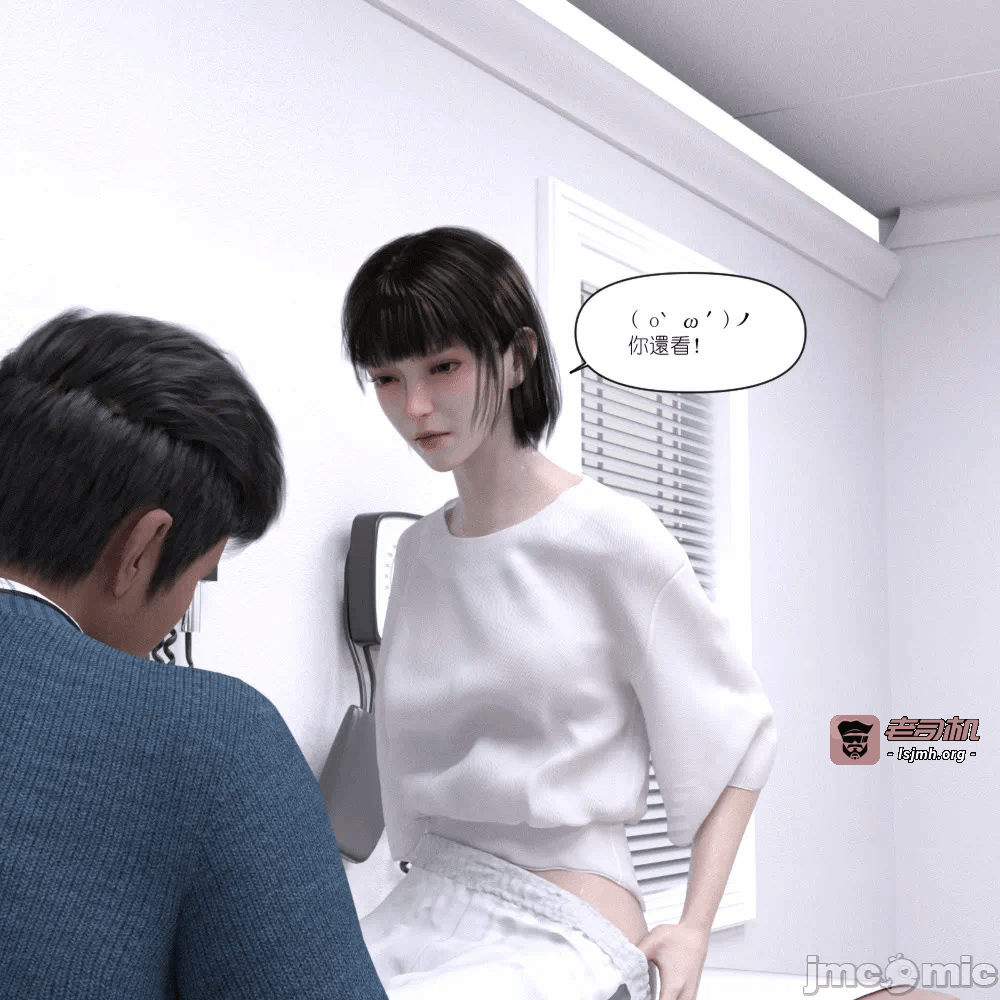 第一话, หน้า 169