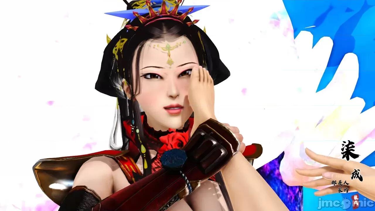 [柒成那是人家的] 葫芦娃vs花妖 01-04 第1话，第 107 页