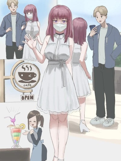 โปสเตอร์สำหรับ [LunLun] Dating Arc