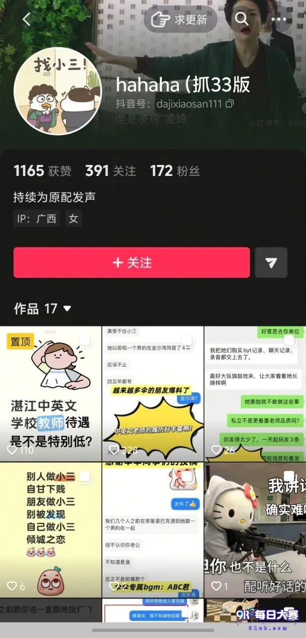 photo_4_2026-10-05_15-30-21.jpg