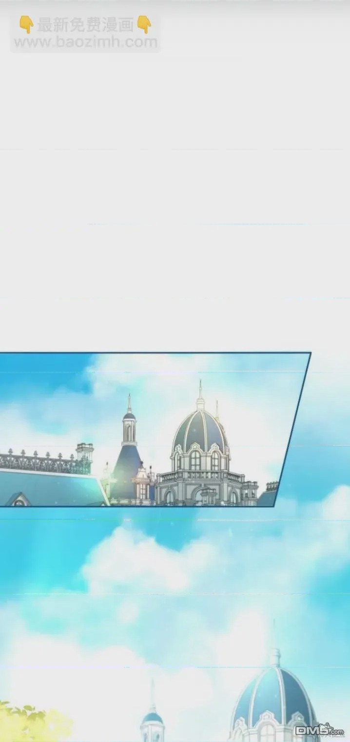 第1话 序章, страница 34
