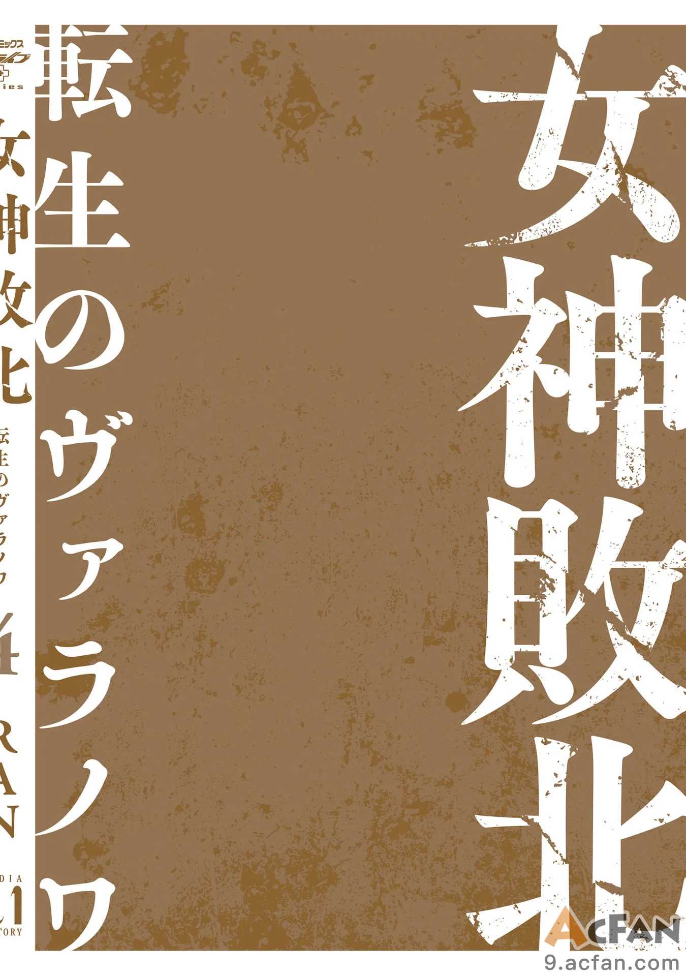 第1章, page 216