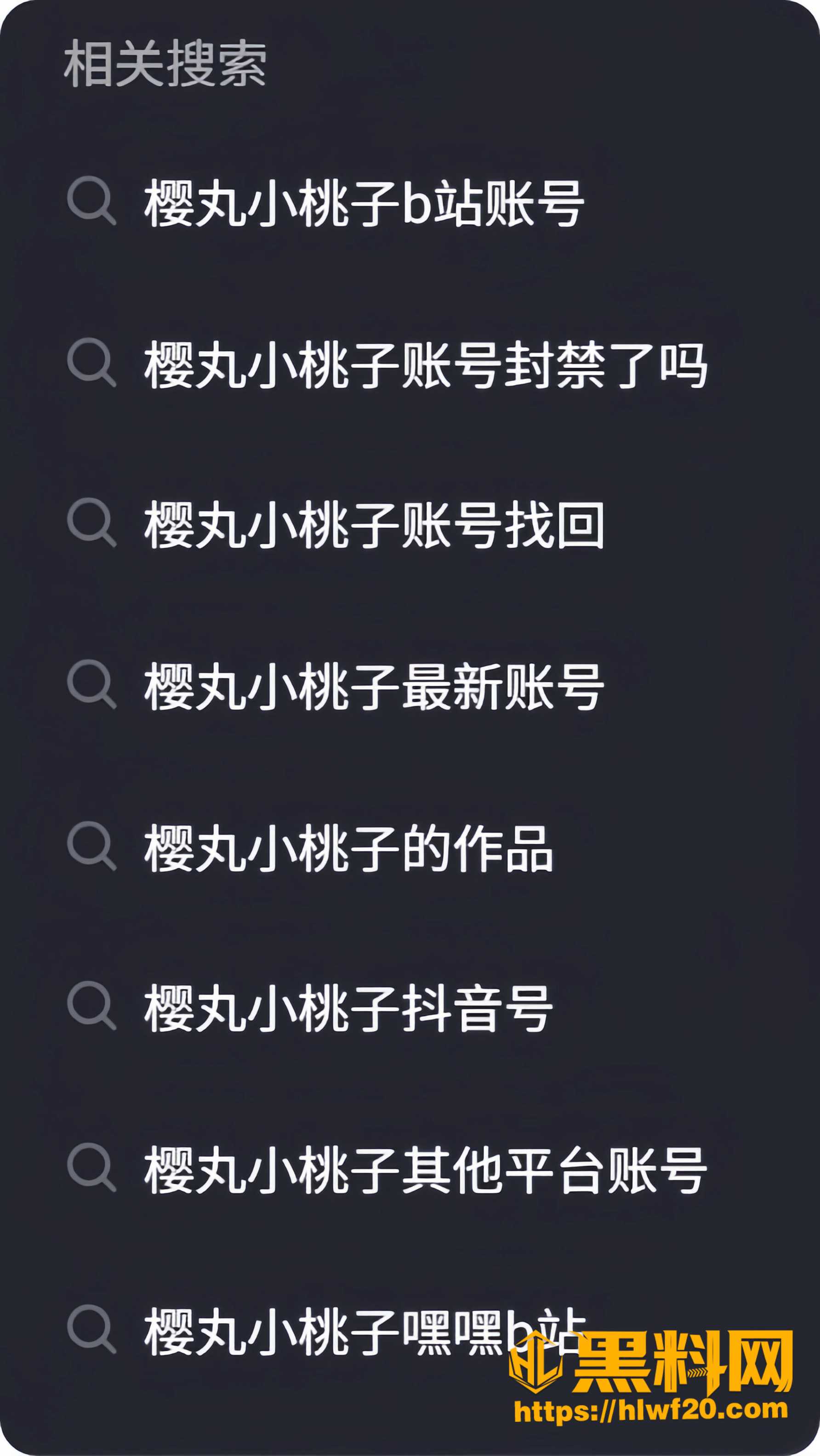588上门住两天 2