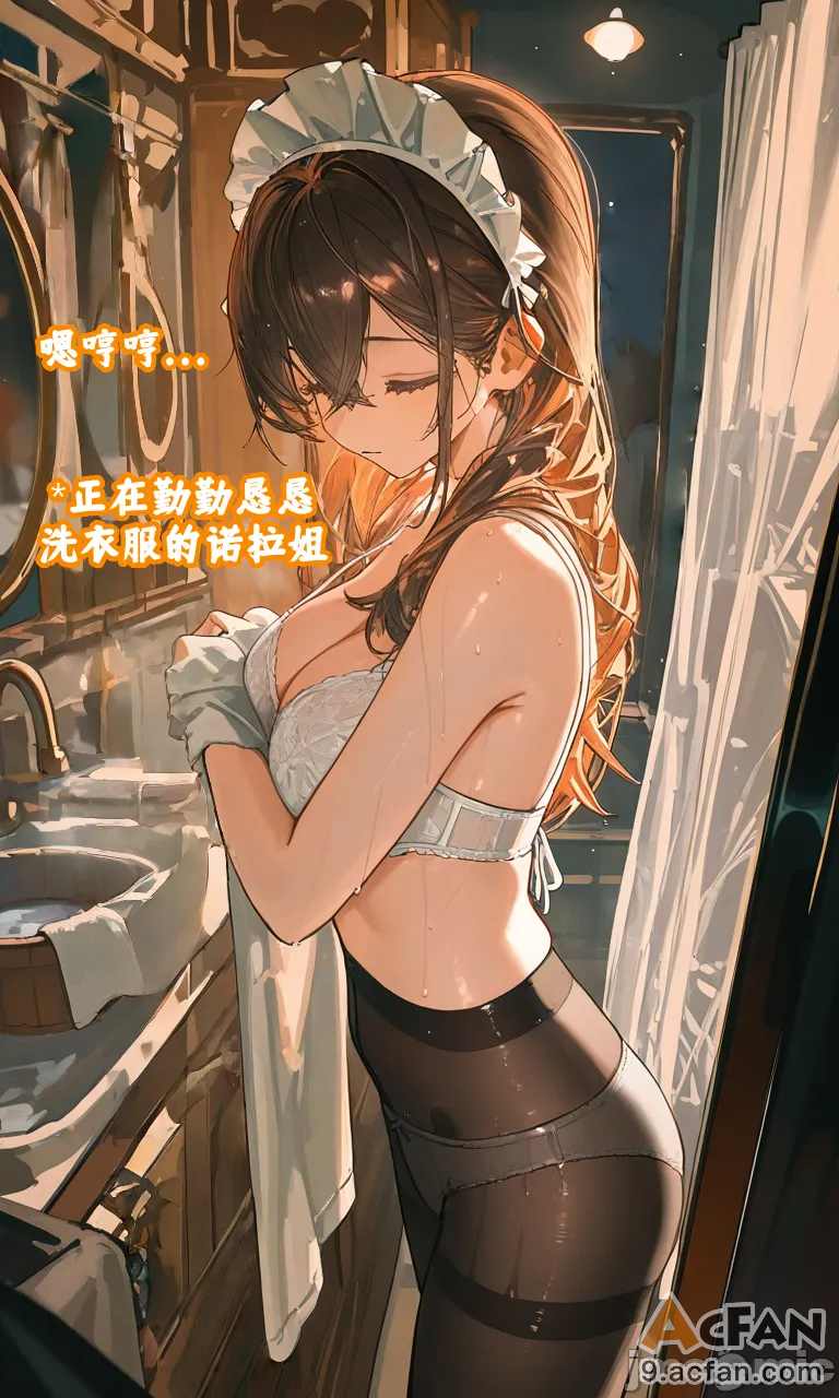 上半1, 페이지 72