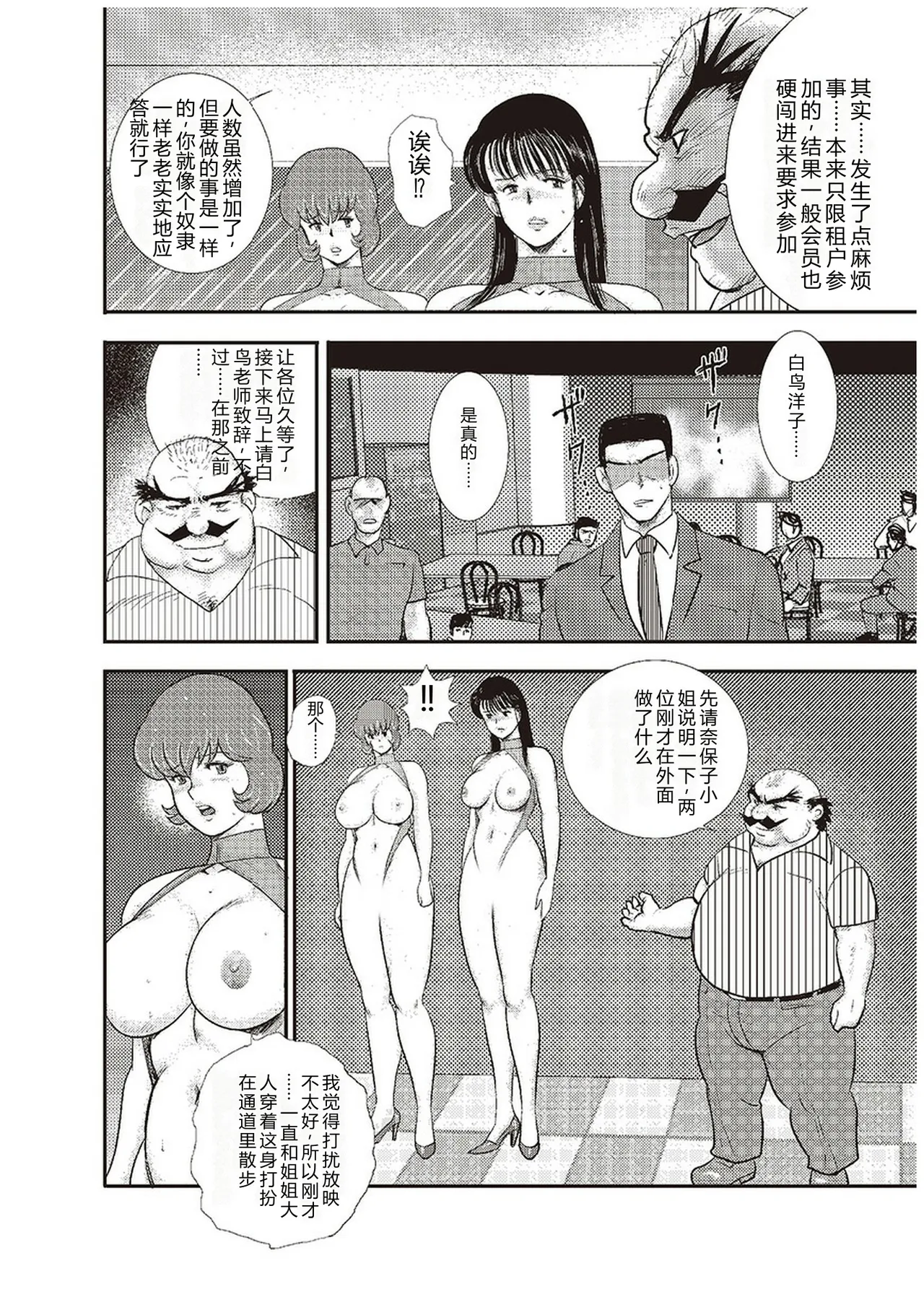 第 1 章，第 85 页