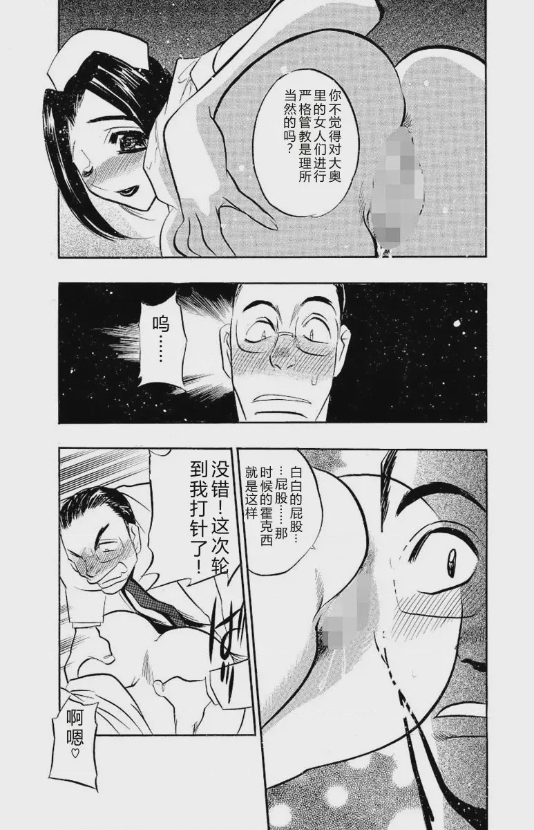 第 1 章，第 93 页
