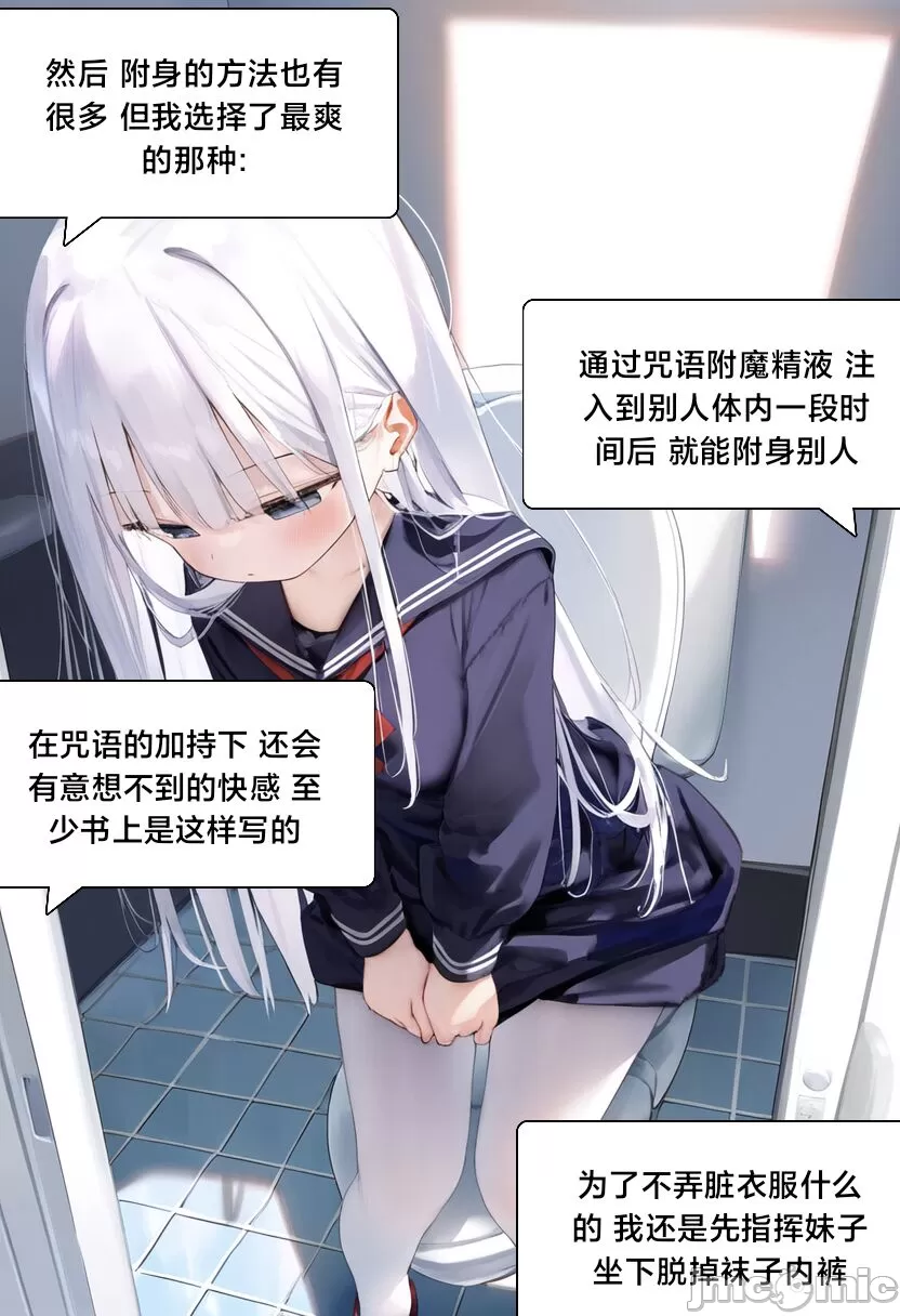 1，第 17 页