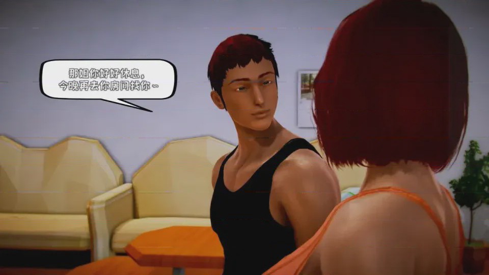 第 1 章, страница 984