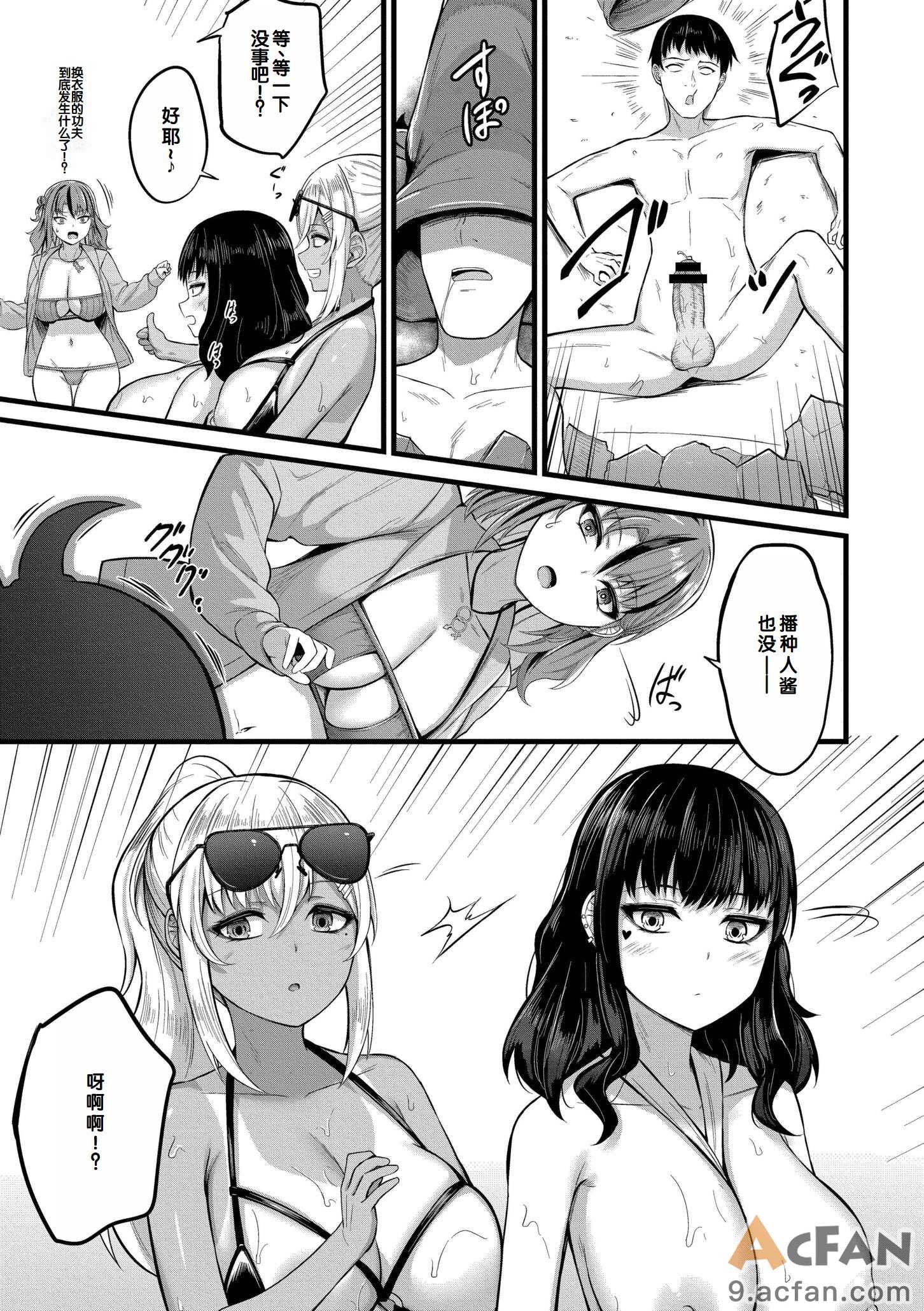 第1章, page 45