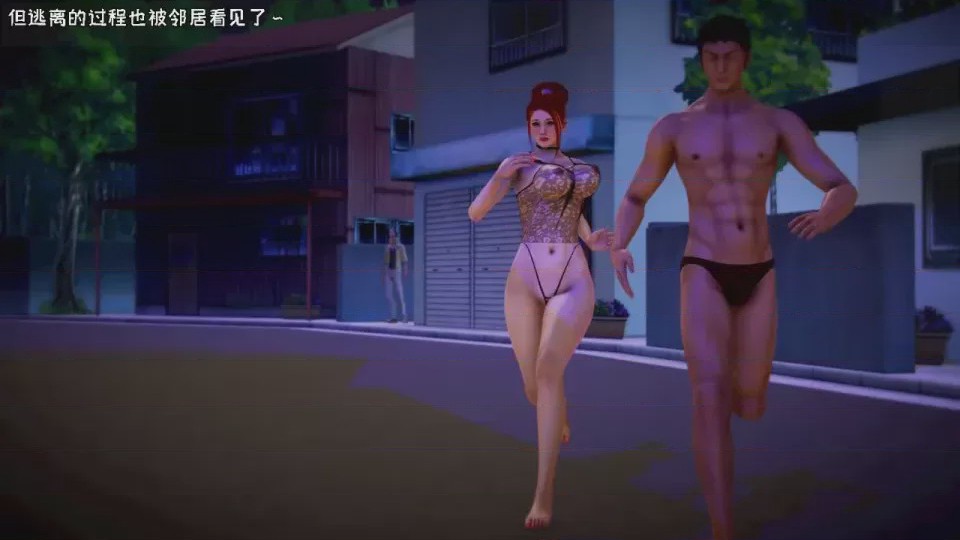 第 1 章, страница 1030