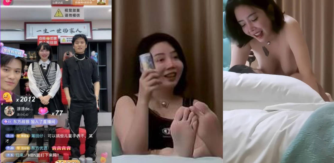 疯狂小杨哥