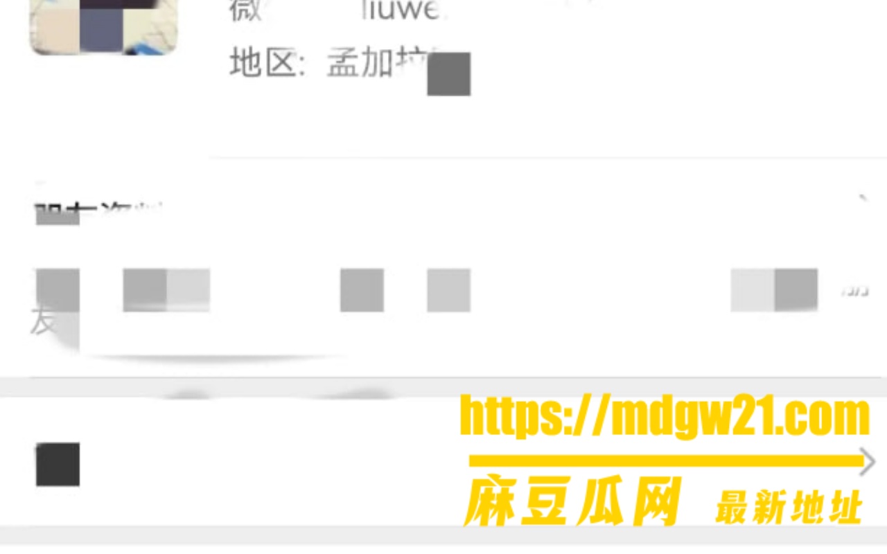 沪上影迷圈 彭远舟4