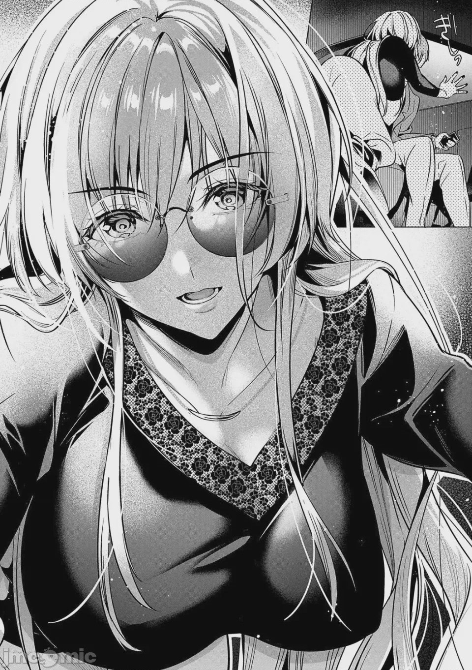 第1话, страница 15