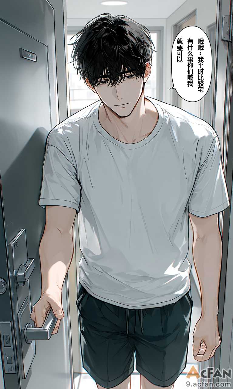 第1章, หน้า 4