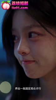 《AV拍摄指南 》第1-10集 连载中 全系列完整版 (7/10)