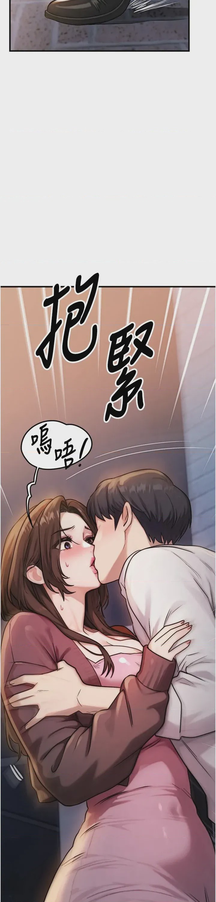 第 1 章、55 ページ