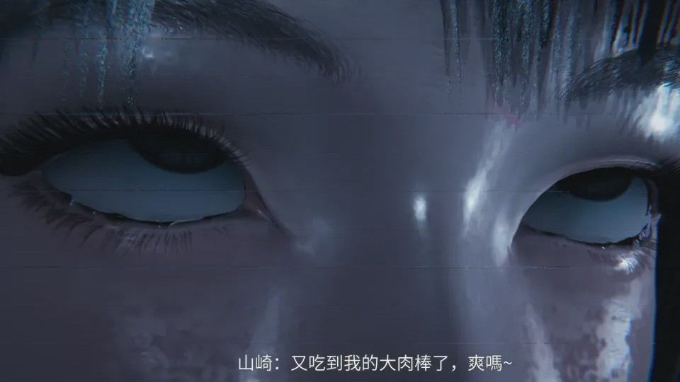 第1话, страница 77