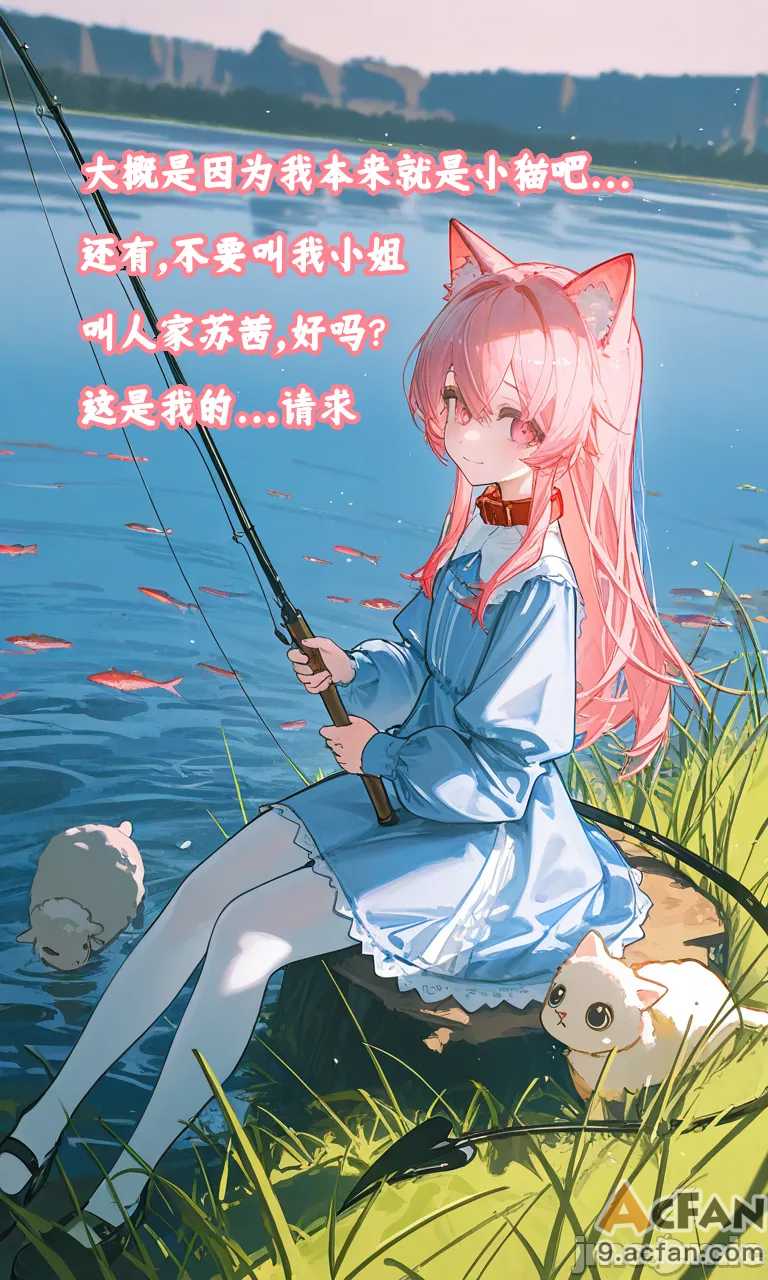 第1章, trang 35