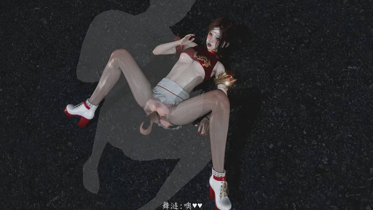 第1话，第 207 頁